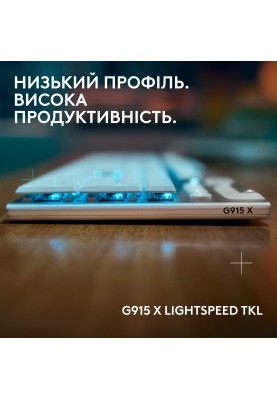 Клавiатура бездротова Logitech G915 X Lightspeed Wireless Tactile White (920-012690)