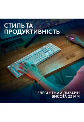 Клавiатура бездротова Logitech G915 X Lightspeed Wireless Tactile White (920-012690)