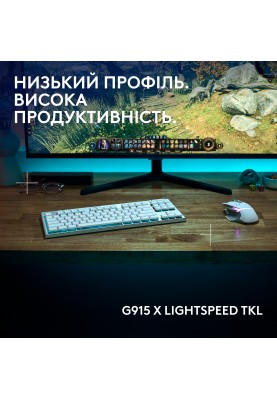 Клавiатура бездротова Logitech G915 X Lightspeed TKL Wireless Tactile White (920-012737)