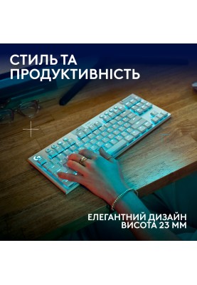 Клавiатура бездротова Logitech G915 X Lightspeed TKL Wireless Tactile White (920-012737)