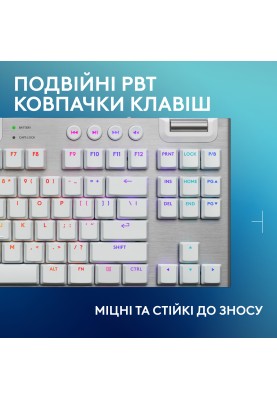 Клавiатура бездротова Logitech G915 X Lightspeed TKL Wireless Tactile White (920-012737)