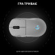 Миша бездротова Logitech G Pro 2 Lightspeed White (910-007302)