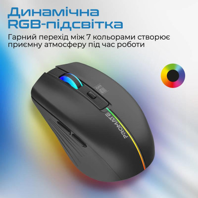 Миша бездротова Promate Kitt Black Миша бездротова Promate Kitt Black