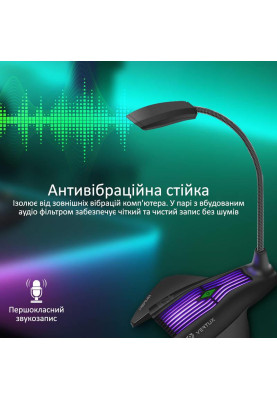 Мікрофон Vertux VertuMic-1 Black