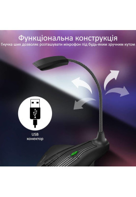 Мікрофон Vertux VertuMic-1 Black