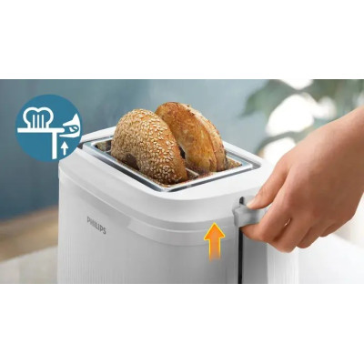 Тостер Philips HD2511/00