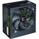 Блок живлення Zalman Decamax ZM600-LX3 600W