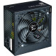 Блок живлення Zalman Decamax ZM700-LX3 700W