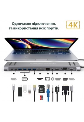 Концентратор-підставка USB-C XoKo AC-1400 (XK-AC1400-SL)