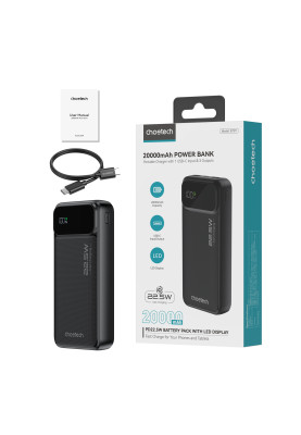 Універсальна мобільна батарея Choetech B729 20000mAh Black (B729-BK)