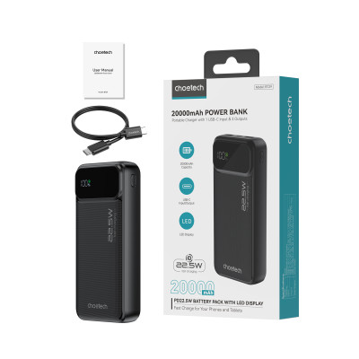 Універсальна мобільна батарея Choetech B729 20000mAh Black (B729-BK)