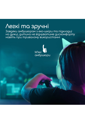 Навушники Promate Simba Emerald