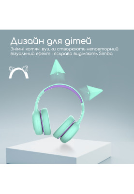 Навушники Promate Simba Emerald