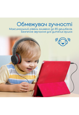 Навушники Promate Simba Onyx