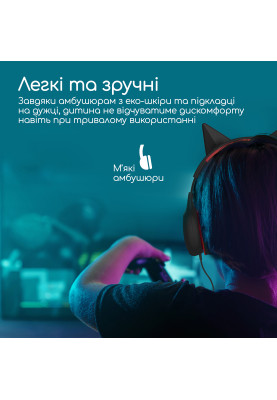 Навушники Promate Simba Onyx