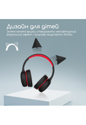 Навушники Promate Simba Onyx