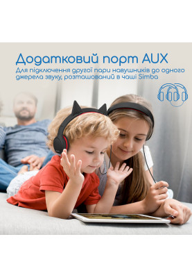 Навушники Promate Simba Onyx