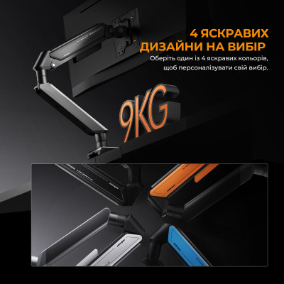 Кронштейн Anda Seat Stealth II 17"-32" Blue (AD-W-A6D-1S-BS) (VESA100х100)