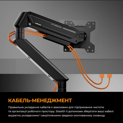 Кронштейн Anda Seat Stealth II 17"-32" White (AD-W-A6D-1S-FW) (VESA100х100) Кронштейн Anda Seat Stealth II 17"-32" White (AD-W-A6D-1S-FW) (VESA100х100)