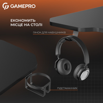 Комп`ютерний стіл GamePro GD014