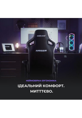 Крісло для геймерів Anda Seat Kaiser 4 Size L Black (AD12YDDC-L-20-B-CF)
