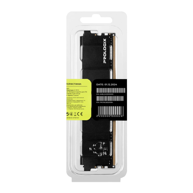 Модуль пам`ятi DDR4 16GB/3200 Prologix Black (PRO16GB3200B4)
