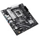 Материнська плата Asus Prime B860M-K Socket 1851