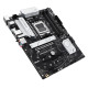 Материнська плата Asus Prime B650-Plus WiFi Socket AM5