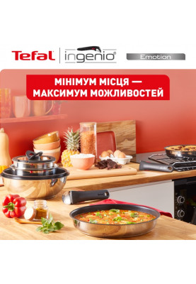 Набір посуду Tefal Ingenio Emotion 10 предметів (L897SA74)