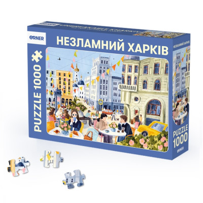 Пазл Orner Незламний Харків 1000 елементів