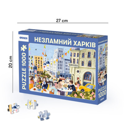 Пазл Orner Незламний Харків 1000 елементів