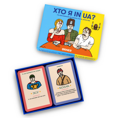 Гра для компанії  Orner Хто я in UA?  (orner-2073)