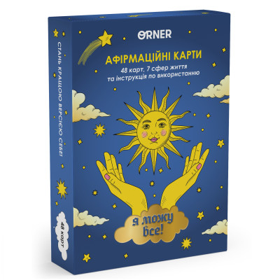 Картки з афірмаціями Orner Я можу все! (orner-2309)