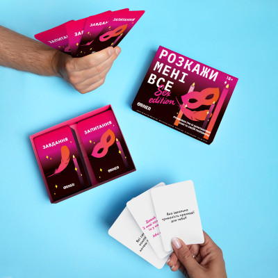 Розмовна гра Orner Розкажи мені все! Sex edition (orner-2677)