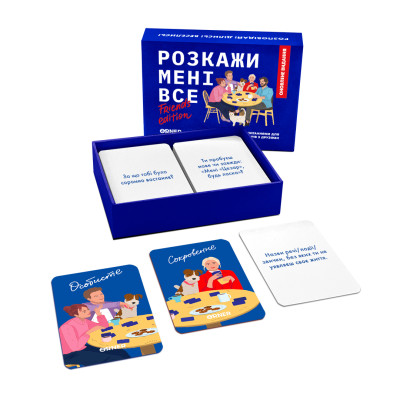 Розмовна гра Orner Розкажи мені все! Friends edition (orner-1607)