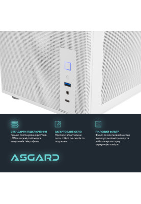 Персональний комп`ютер ASGARD Ran (A97X.32.S20.58.5536)