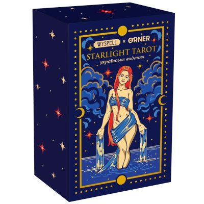 Карти Таро Orner Starlight Tarot (orner-2178)