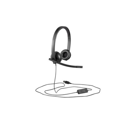 Гарнітура Logitech H570e Headset USB (981-000575)