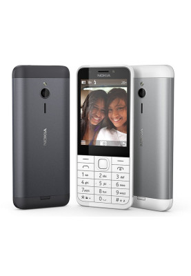Мобiльний телефон Nokia 230 Dual Sim White (A00026972)