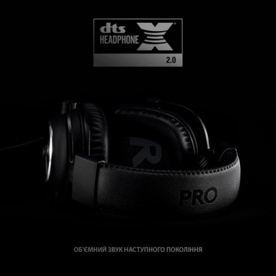 Гарнітура Logitech Pro X Gaming Black (981-000818) Гарнітура Logitech Pro X Gaming Black (981-000818)