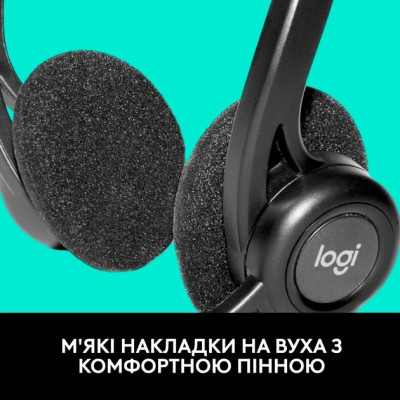 Гарнітура Logitech PC 960 USB (981-000100) Гарнітура Logitech PC 960 USB (981-000100)