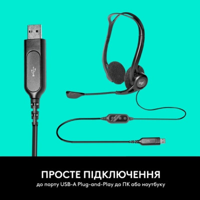 Гарнітура Logitech PC 960 USB (981-000100) Гарнітура Logitech PC 960 USB (981-000100)