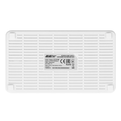 Комутатор 2E PowerLink SG108C (8xGE, некерований) Комутатор 2E PowerLink SG108C (8xGE, некерований)