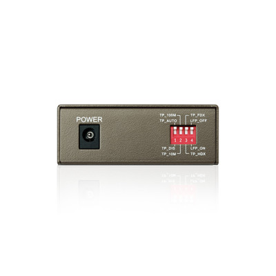 Медіаконвертер TP-LINK MC111CS
