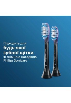 Насадка Philips Sonicare G3 Premium Gum Care HX9052/33 2шт