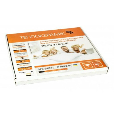 Керамічний обігрівач Teploceramic TCM 600 (білий)