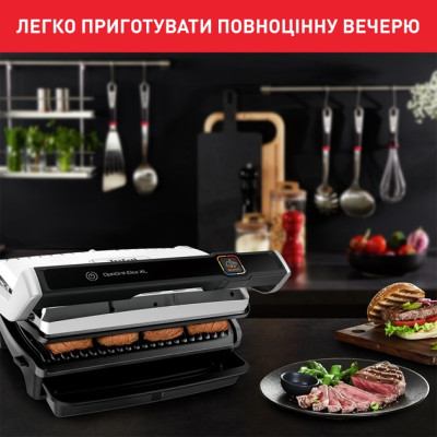 Гриль Tefal GC760D30 Гриль Tefal GC760D30