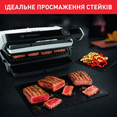 Гриль Tefal GC760D30 Гриль Tefal GC760D30