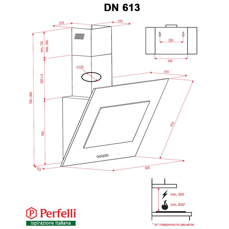 Вытяжка Perfelli DN 613 IV