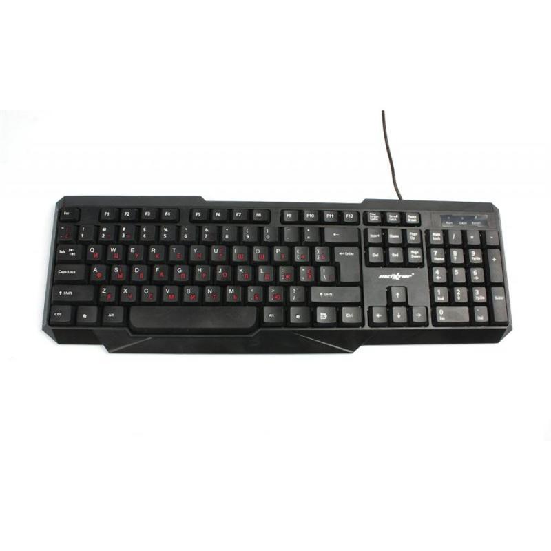 Клавиатура Maxxter KB-211-U Ukr Black USB